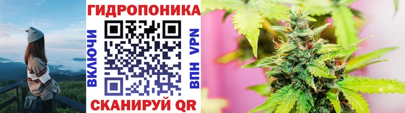Хочу наркоту Суджа Марихуана Alpha-PVP Мефедрон АМФЕТАМИН КОКАИН
