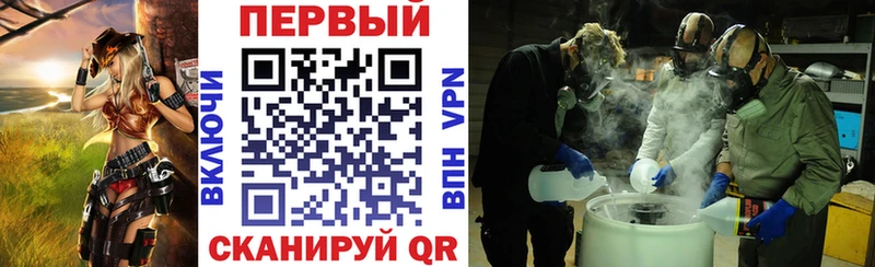 blacksprut вход  Суджа  Амфетамин Розовый  где купить  