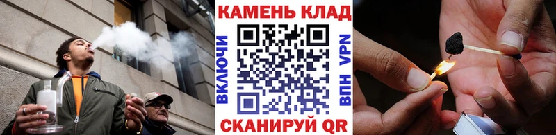 ГАШИШ индика сатива  ссылка на мегу онион  Суджа 