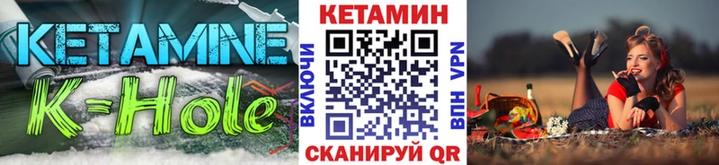 shop наркотические препараты  Суджа  Кетамин VHQ 