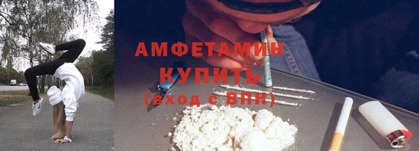 мет Аркадак