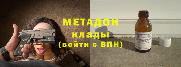 мет Аркадак