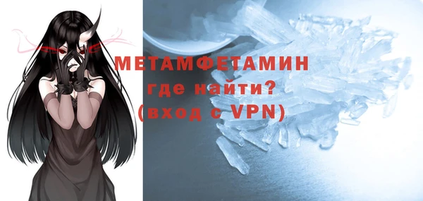 мет Аркадак