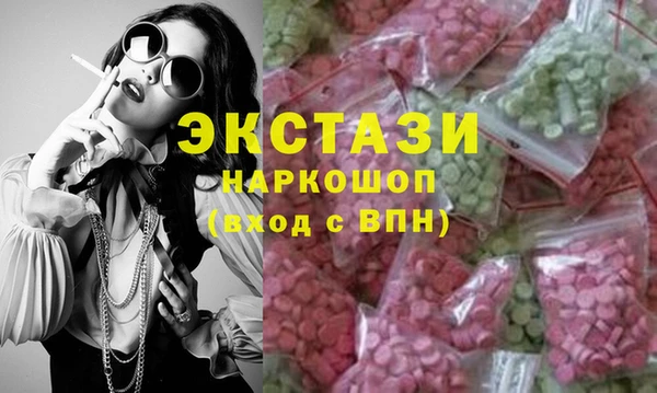 мет Аркадак