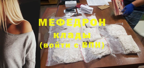 мет Аркадак