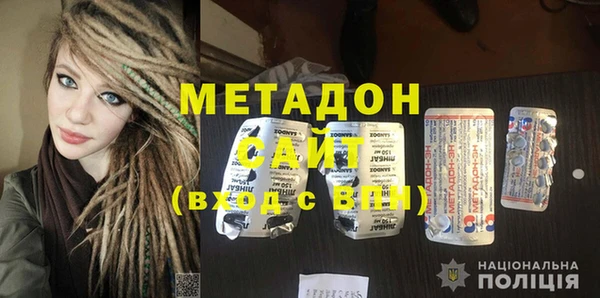 Альфа ПВП Нягань