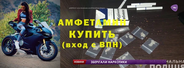 мет Аркадак