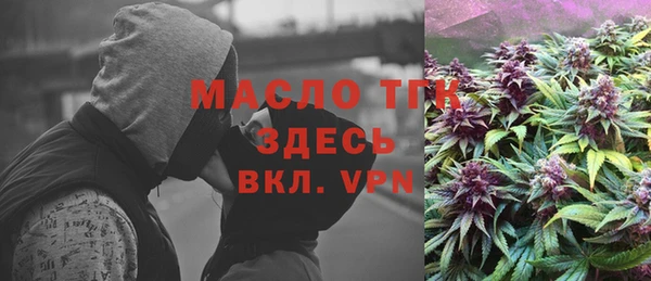 мет Аркадак