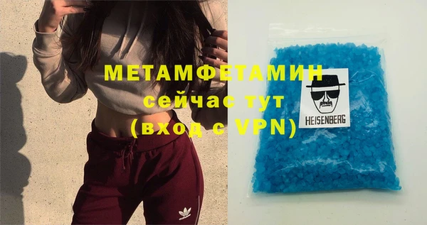 мет Аркадак