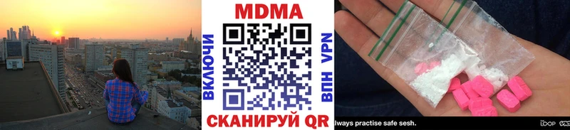MDMA VHQ  Суджа 