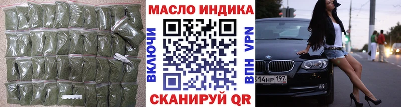 ТГК жижа Суджа